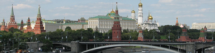 Турагентство в Орше "Мира-Тур", Россия